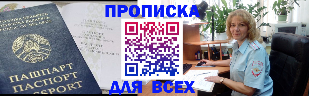 форма 3 в Ненецком АО